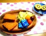 A picture of step 8 of Kintoki Carrot and Cinnamon Pound Cake.