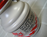 A picture of step 6 of Maple Syrup Cake.