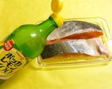 A picture of step 1 of Salmon Lemon Teriyaki.