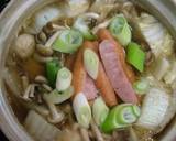 Easy Salt Broth Chanko Hot Pot with Weipa recipe step 3 photo