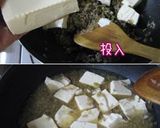 A picture of step 11 of Korean "Red Braised Tofu and Scallion." How Does Cheap, Delicious, and Fast Sound to You?.