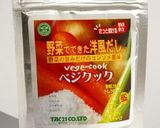 A picture of step 6 of Macrobiotic Koya Dofu Faux Meat Sauce.