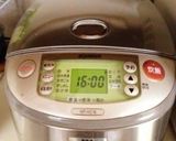 A picture of step 5 of Easy Sekihan in a Rice Cooker.