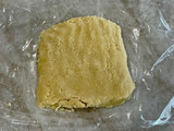 Chinese Almond Cookies (杏仁酥) 🧧