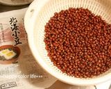A picture of step 1 of Zenzai (Sweet Red Bean Soup) in the Pressure Cooker!.