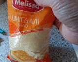 A picture of step 1 of Bougatsa with Custard.