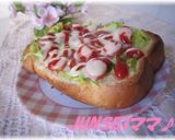 A picture of step 7 of Hot Dog on Toast.