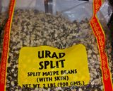 A picture of step 1 of Creamy Black Lentil Curry.