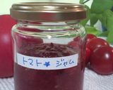 A picture of step 5 of Use The Whole Tomato Tomato Jam.