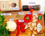白酒香草蛤蠣鍋同場加映料理紅白酒介紹的食譜步驟1照片