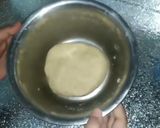 صورة لخطوة 1 من وصفة دونتس