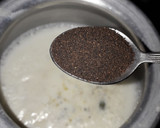மசாலா டீ ரெசிபி ஸ்டேப் 3 புகைப்படம்