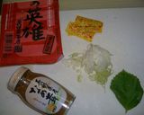 A picture of step 3 of Hiyayakko Chilled Tofu With Nametake Mushrooms.
