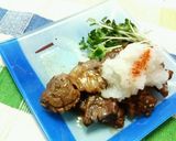 A picture of step 4 of Stir-Fry Beef with Gochujang, Garlic and Miso.