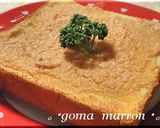 A picture of step 3 of Mentaiko Toast..