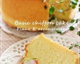 A picture of step 17 of Chiffon Cake with Fresh Pineapple.