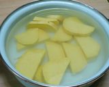 A picture of step 1 of [Farmhouse Recipe] Sweet Potato.