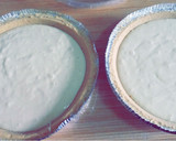 Foto del paso 2 de la receta: Cheesecake con fresa y Nutella