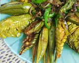 মুচমুচে পটল ভাজা(Crispy Fried Pointed Gourd) রেসিপির ধাপ 2 ছবি