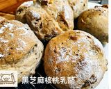 黑芝麻核桃乳酪包的食譜步驟5照片