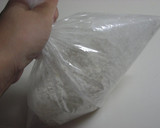 A picture of step 2 of Easy and Addictive Cookies Crispy without Eggs.