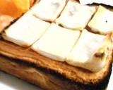 A picture of step 5 of Kinako Mochi Toast.