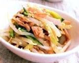 A picture of step 8 of Chinese Cellophane Noodle Salad.