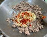 รูปขั้นตอนการทำที่ 3 ของ กะเพราไข่เยี่ยวม้า