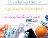 รูปขั้นตอนการทำที่ 6 ของ คุกกี้หญ้าหวาน Almond Granola ใช้หญ้าหวาน Sugavia + น้ำตาลโตนด (สูตรหวานน้อยอร่อยละมุน) By.. MM