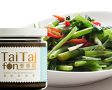 蝦醬 和蝦膏不同! 炒 蝦醬空心菜用的是蝦醬!!的食譜步驟12照片