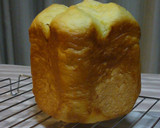 A picture of step 7 of Smooth, Light and Rich Bread Made With a Bread Machine.
