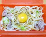 A picture of step 4 of 7-Minute Microwave Sukiyaki-Style Udon.