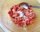 豆干牛肉絲#心鮮油#由豐醬黑芝麻油的食譜步驟1照片