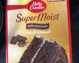 صورة لخطوة 2 من وصفة كيك محشو بالمكسرات