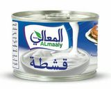 صورة لخطوة 4 من وصفة حلى بالاوريو