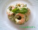 A picture of step 5 of Pesto Genovese from Fresh Basil.