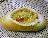 A picture of step 6 of Delicious Bakery-Style Bacon Bread.