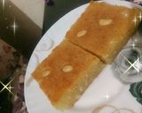 صورة لخطوة 10 من وصفة هريسه 😋
