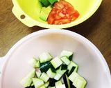 A picture of step 1 of Eggplant, Avocado & Tomato Summer Rice.