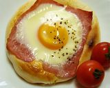 A picture of step 8 of Easy! Breakfast Bacon and Egg Bread.