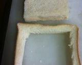 A picture of step 1 of Hearty and Nutritious Stuffed Toast.