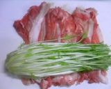 A picture of step 2 of Mizuna Pork Roll for Bento.