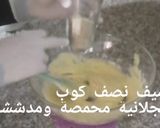 صورة لخطوة 4 من وصفة قاطو اللولب بالجلجلانية
