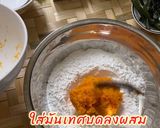 รูปขั้นตอนการทำที่ 2 ของ บัวลอยมันเทศ