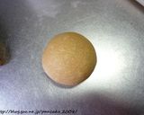 A picture of step 3 of Bittersweet Brown Sugar Bagels - Using a bread maker.