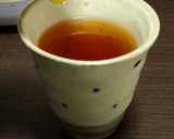 A picture of step 3 of Whole Yuzu Tea.