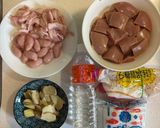 麻油雙腰的食譜步驟2照片