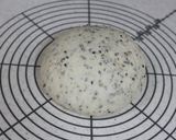 A picture of step 4 of Aromatic Rustic French Bread with Honey and Sesame Seeds.