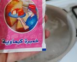 صورة لخطوة 3 من وصفة مرقة حمراء بقوانص الدجاج