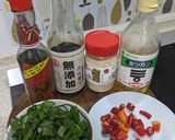 A picture of step 4 of Pan-Fried Dumplings with Chive Dipping Sauce.